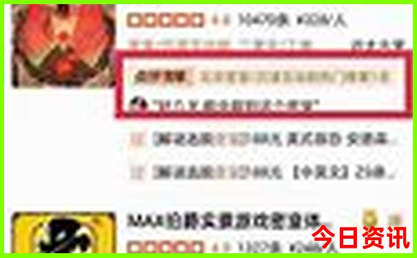 虎门好玩的地方和景点有哪些地方